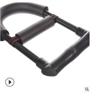 Forearm Exerciser