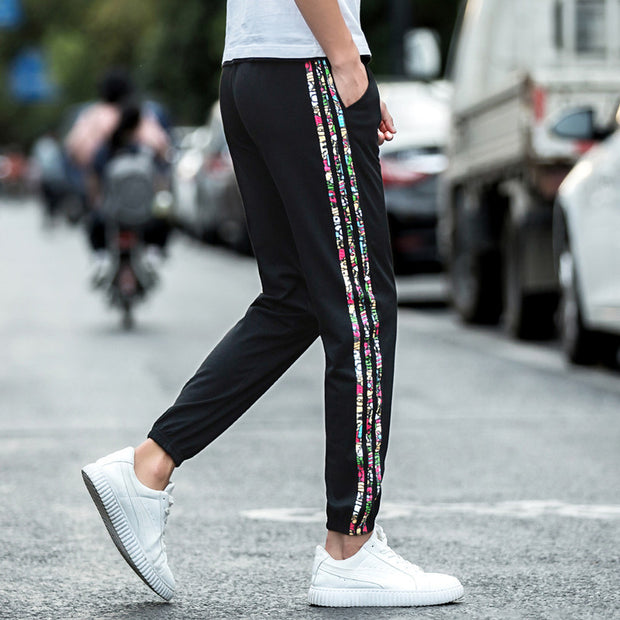 Men's Slim Fit Jogger Pants