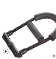Forearm Exerciser